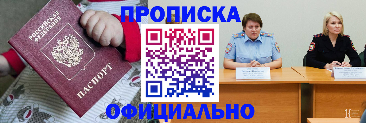 форма 3 в Набережных Челнах